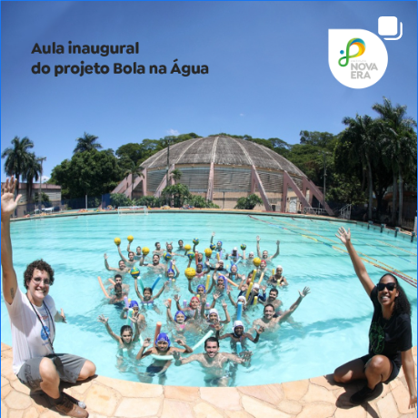 Aula Inaugural