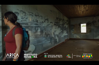 Cobra Canoa